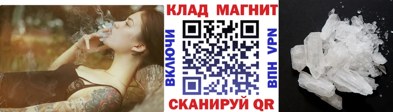 Где продают наркотики Серафимович Cocaine АМФ Гашиш Меф