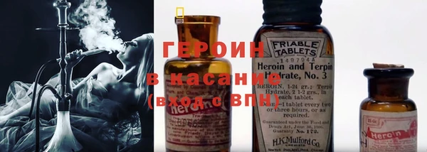 альфа пвп VHQ Абдулино