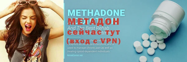 MESCALINE Абаза