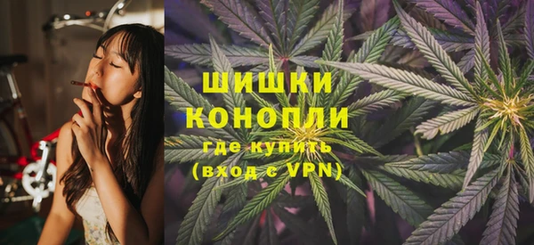 альфа пвп VHQ Абдулино