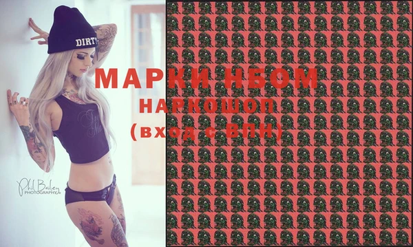 кокаин VHQ Алзамай