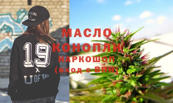 кокаин VHQ Алзамай