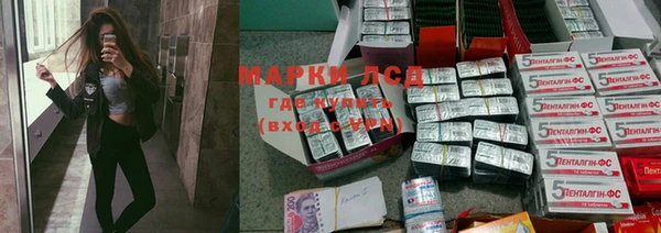 меф Алексеевка