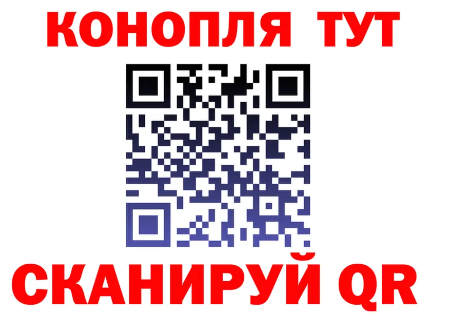 МЕФ 4 MMC как войти площадка блэк спрут Серафимович
