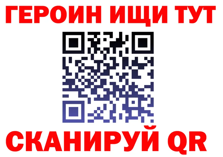 Alfa_PVP СК ТОР это ссылка на мегу Серафимович