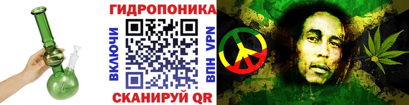даркнет сайт  omg как зайти  Шишки марихуана тримм  Серафимович 
